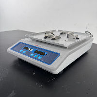 Thermo Scientific Digital Microplate Shaker image 1